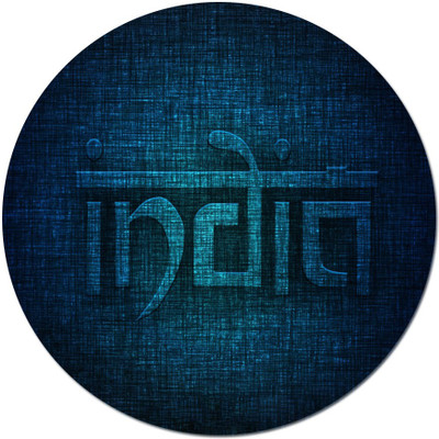 

Maison N Mode India round Mouse Pad Mousepad(Multicolor)