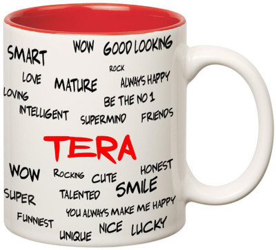 

Huppme Good Personality Tera Inner Red Ceramic Mug(350 ml), Red;white