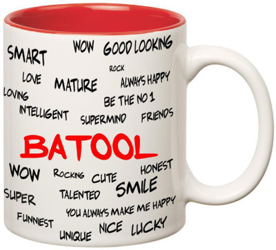 

Huppme Good Personality Batool Inner Red Ceramic Mug(350 ml), Red;white