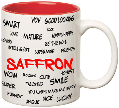 

Huppme Good Personality Saffron Inner Red Ceramic Mug(350 ml), Red;white