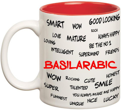 

Huppme Good Personality Basilarabic Inner Red Ceramic Mug(350 ml), Red;white