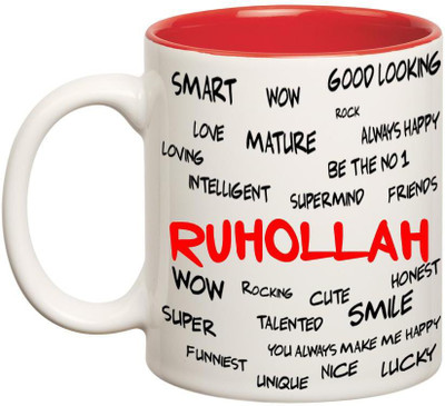 

Huppme Good Personality Ruhollah Inner Red Ceramic Mug(350 ml), Red;white