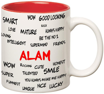 

Huppme Good Personality Alam Inner Red Ceramic Mug(350 ml), Red;white