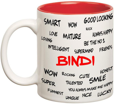 

Huppme Good Personality Bindi Inner Red Ceramic Mug(350 ml), Red;white