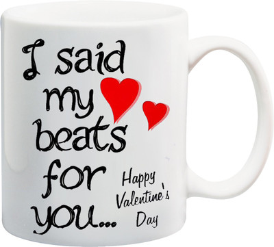 

ME&YOU My Beats For You Printed Ceramic Mug(325 ml), Multicolor
