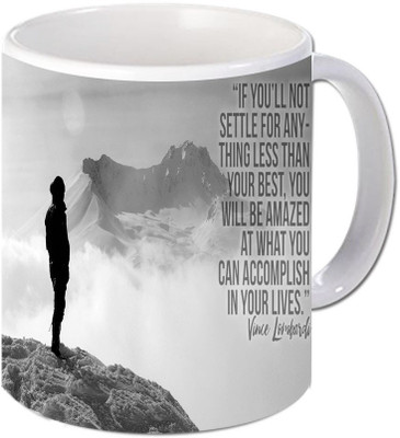 

Maison N Mode If You Will Not Coffee Ceramic Mug(330 ml), Multicolor