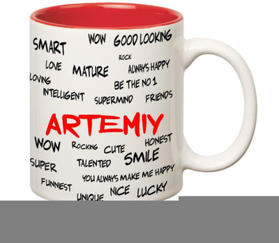 

Huppme Good Personality Artemiy Inner Red Ceramic Mug(350 ml), Red;white