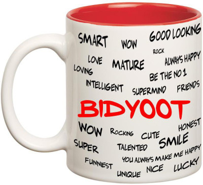 

Huppme Good Personality Bidyoot Inner Red Ceramic Mug(350 ml), Red;white