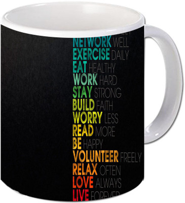 

Maison N Mode Network Excercise Coffee Ceramic Mug(330 ml), Multicolor