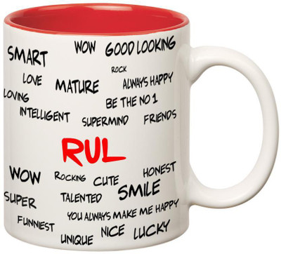 

Huppme Good Personality Rul Inner Red Ceramic Mug(350 ml), Red;white