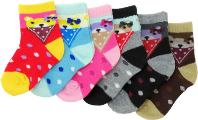Neska Moda Baby Boys & Baby Girls Solid Ankle Length(Pack of 6) Flipkart