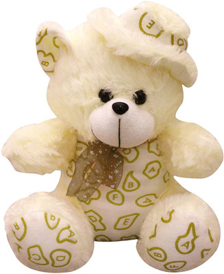 

Casotec Cute Teddy Bear with Cap Stuffed Soft Plush Soft Toy - 26 cm(Beige)