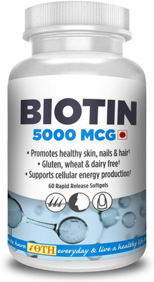 

iOTH Biotin 5,000 Mcg Extra Strength - Super Hair, Skin, and Nails Supplement - 60 softgels(60 No)