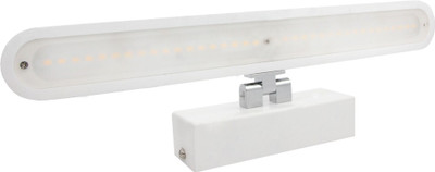 Active Picture Light Wall Lamp
