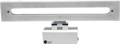 

Active Picture Light Wall Lamp