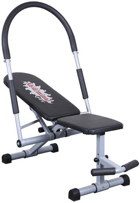 

Body Gym Ab Gym Heavy Duty Multipurpose Fitness Bench