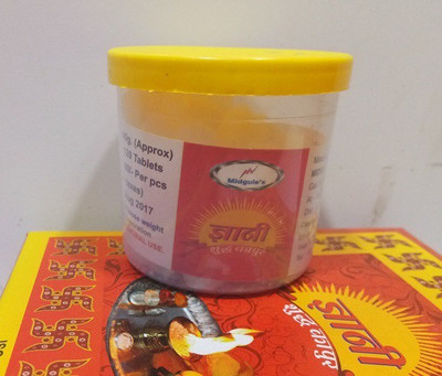 

Dnyani Camphor Tablets 40gx12 Camphor Agarbattis(120 Units)