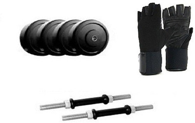 

Krazy Fitness Adjustable Dumbbells 4 Kg Gym & Fitness Kit
