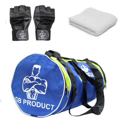 

GB Duffle No Pain No Gain Gym & Fitness Kit