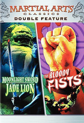 

MOONLIGHT SWORD AND JADE LION/BLOODY(DVD English)