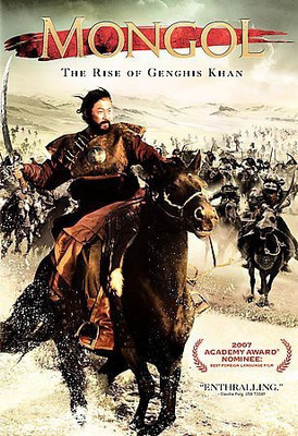 

MONGOL(DVD English)