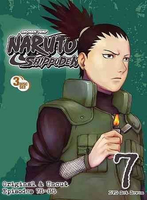 

NARUTO SHIPPUDEN BOX SET 7(DVD English)