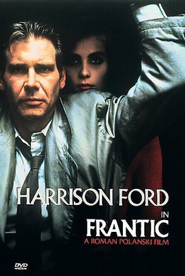 

FRANTIC(DVD English)