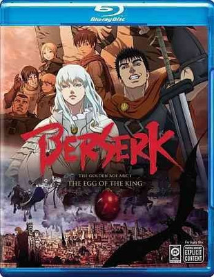 

BERSERK:GOLDEN AGE ARC I EGG OF THE K(Blu-ray English)