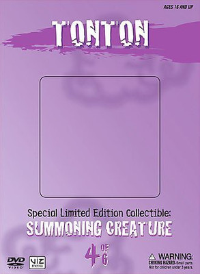 

NARUTO UNCUT BOX SET VOL 8 SE(DVD English)