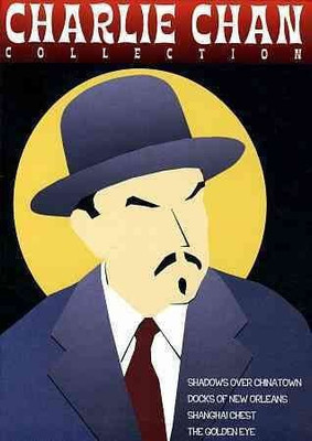 

CHARLIE CHAN COLLECTION(DVD English)
