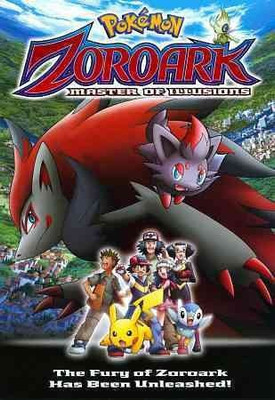 

POKEMON:ZOROARK MASTER OF ILLUSIONS(DVD English)