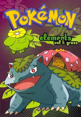 

POKEMON ELEMENTS V1:GRASS(DVD English)