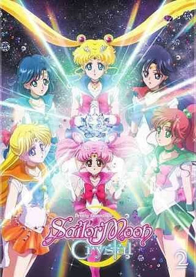 

SAILOR MOON CRYSTAL:SET 2(DVD English)
