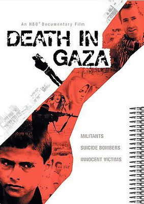 

DEATH IN GAZA(DVD English)