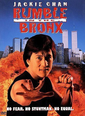 

RUMBLE IN THE BRONX(DVD English)