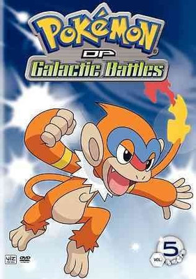 

POKEMON DP:GALACTIC BATTLES VOL 5(DVD English)