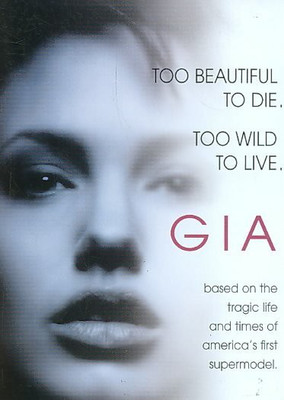 GIA(DVD English)