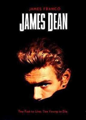 

JAMES DEAN(DVD English)