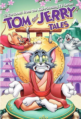 

TOM AND JERRY:TALES VOL 4(DVD English)
