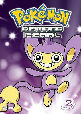 

POKEMON:DIAMOND & PEARL VOL 2(DVD English)