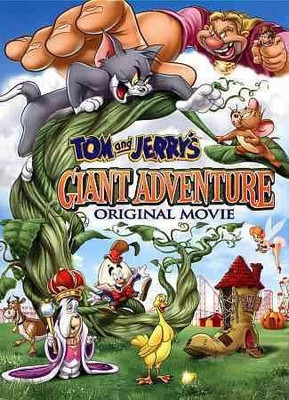 

TOM AND JERRY'S GIANT ADVENTURE(DVD English)