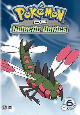 

POKEMON DPL:GALACTIC BATTLES VOL 6(DVD English)