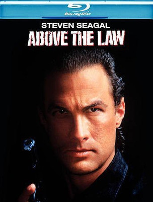 

ABOVE THE LAW(Blu-ray English)