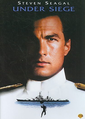 

UNDER SIEGE(DVD English)