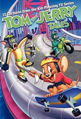 

TOM AND JERRY:TALES VOL 5(DVD English)