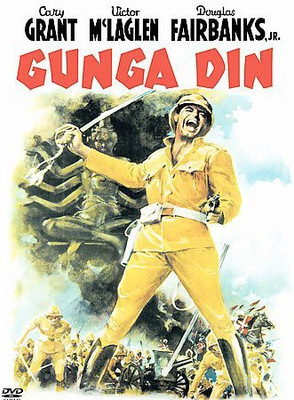 

GUNGA DIN(DVD English)