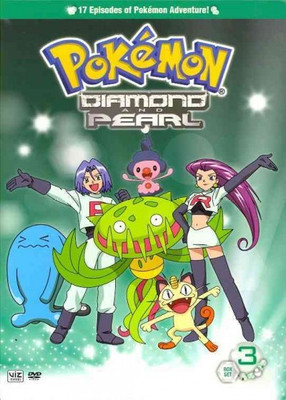 

POKEMON:DIAMOND & PEARL VOLS 5 & 6(DVD English)