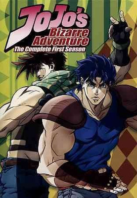 

JOJO'S BIZARRE ADVENTURE:COMPLETE FIR(DVD English)