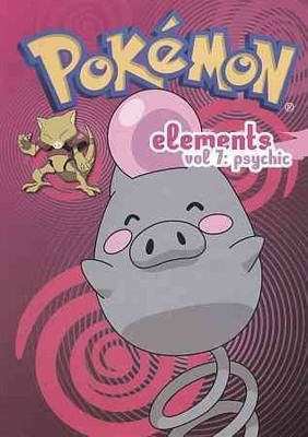 

POKEMON ELEMENTS V7:PSYCHIC(DVD English)