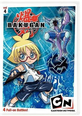 

BAKUGAN VOLUME 4:HEROES RISE(DVD English)